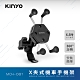 KINYO 6.5吋X夾式機車手機架 product thumbnail 1