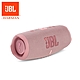 JBL Charge 5 可攜式防水藍牙喇叭 product thumbnail 11