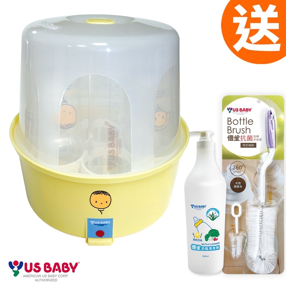 US baby 優生 蒸汽式奶瓶消毒鍋(贈奶瓶清潔劑500ML+奶瓶刷1隻)