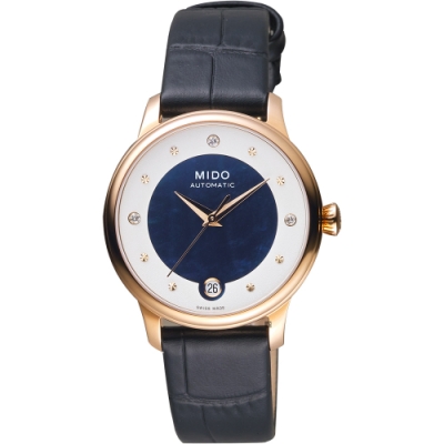 MIDO 美度 官方授權 Baroncelli 真鑽珍珠貝機械女錶 送禮推薦-33mm M0392073610601