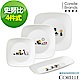 【美國康寧】CORELLE SNOOPY 歡樂時光4件式方形餐盤組(408) product thumbnail 1