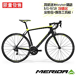 《MERIDA》美利達 全能型跑車 斯特拉 UT SE