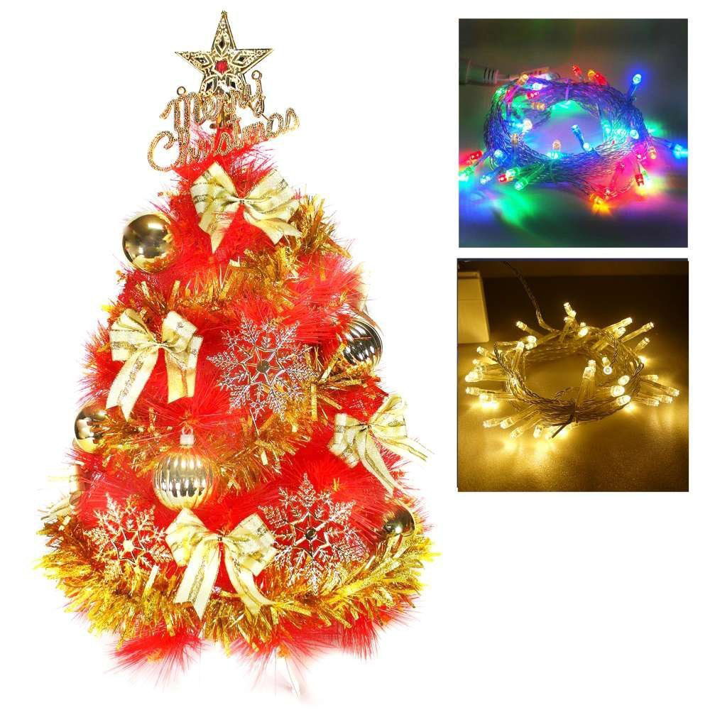 摩達客 2尺(60cm)特級紅色松針葉聖誕樹(金色系配件+LED50燈插電式透明線)