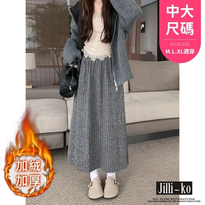 JILLI-KO 加絨加厚高腰顯瘦中長款A字裙中大碼- 灰/淺卡