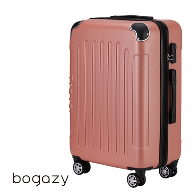 【Bogazy】星空漫旅 20吋可加大密碼鎖行李箱(玫瑰金)