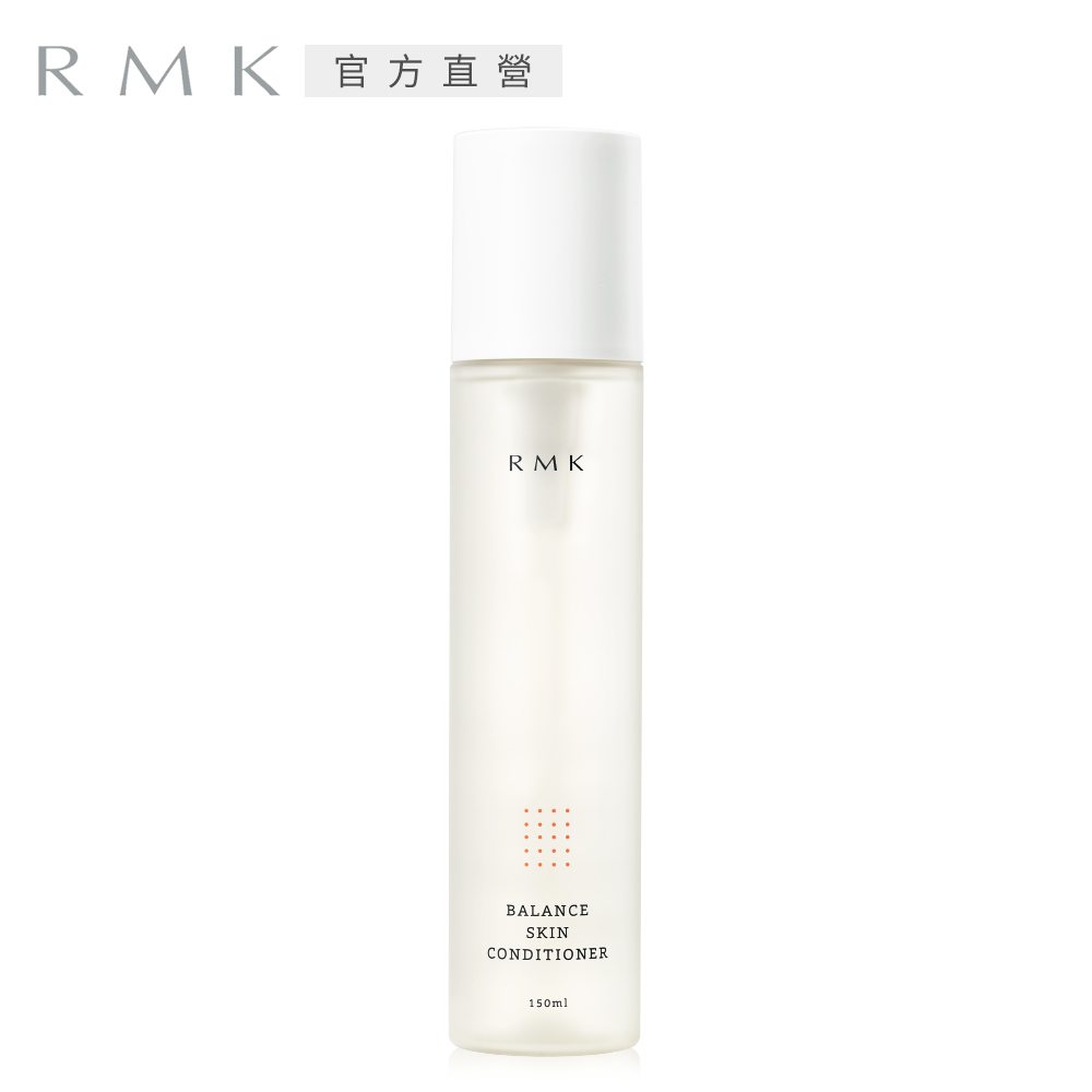 RMK 煥膚美肌露(舒壓型)150ml