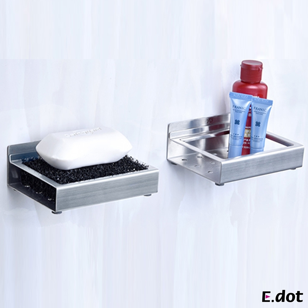 E.dot 無痕不鏽鋼兩用瀝水置物肥皂架