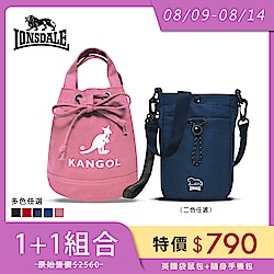 KANGOL 帆布斜背水桶包