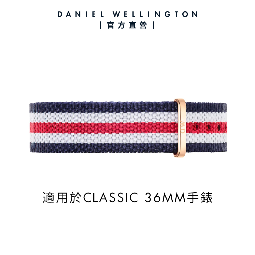 Daniel Wellington DW 錶帶 Classic Canterbury 18mm細紋藍白紅織紋錶帶-玫瑰金