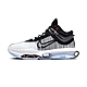 Nike G.T. Jump 2 EP 男鞋 黑白藍色 氣墊 實戰 運動 休閒 透氣 籃球鞋 DJ9432-001 product thumbnail 1