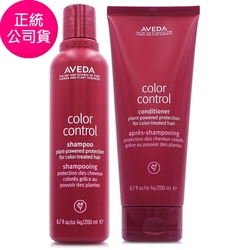 AVEDA 護色穎采洗髮精200ml+護色穎采潤髮乳200ml (正統公司貨)