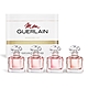 (即期品)Guerlain 嬌蘭 我的印記小香套組[我的印記淡香精5mlX2+牡丹淡香精5ml+玫瑰淡香水5ml]-國際航空版-期效202501 product thumbnail 1