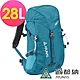 【ATUNAS 歐都納】HIKE  28L網架式透氣背包A1BPEE03墨綠/休閒旅遊包/登山健行包 product thumbnail 1