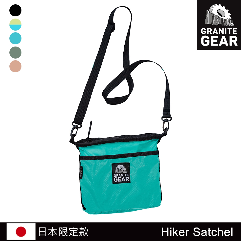 Granite Gear 1000135 Hiker Satchel 輕便收納側背包 (日本限定款) / 4034藍綠色
