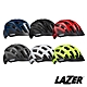 《LAZER》COMPACT 自行車安全帽 頭盔/單車/腳踏車/亞洲版頭型/比利時百年品牌 product thumbnail 2