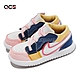 Nike 童鞋 Jordan 1 Low ALT SE TD 小童 幼童 粉 白 魔鬼氈 休閒鞋 喬丹 小朋友 FD2656-100 product thumbnail 1