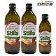 【自然思維】Stilla 100%純葡萄籽油組1000ml*2送500ml product thumbnail 1