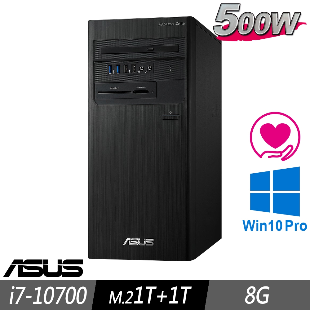 ASUS 華碩 M900TA 商用電腦 i7-10700/8G/M.2-1TB+1TB/W10P