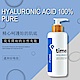 Timeless SKIN CARE 高保濕玻尿酸精華液 240ml 時光永恆 product thumbnail 1