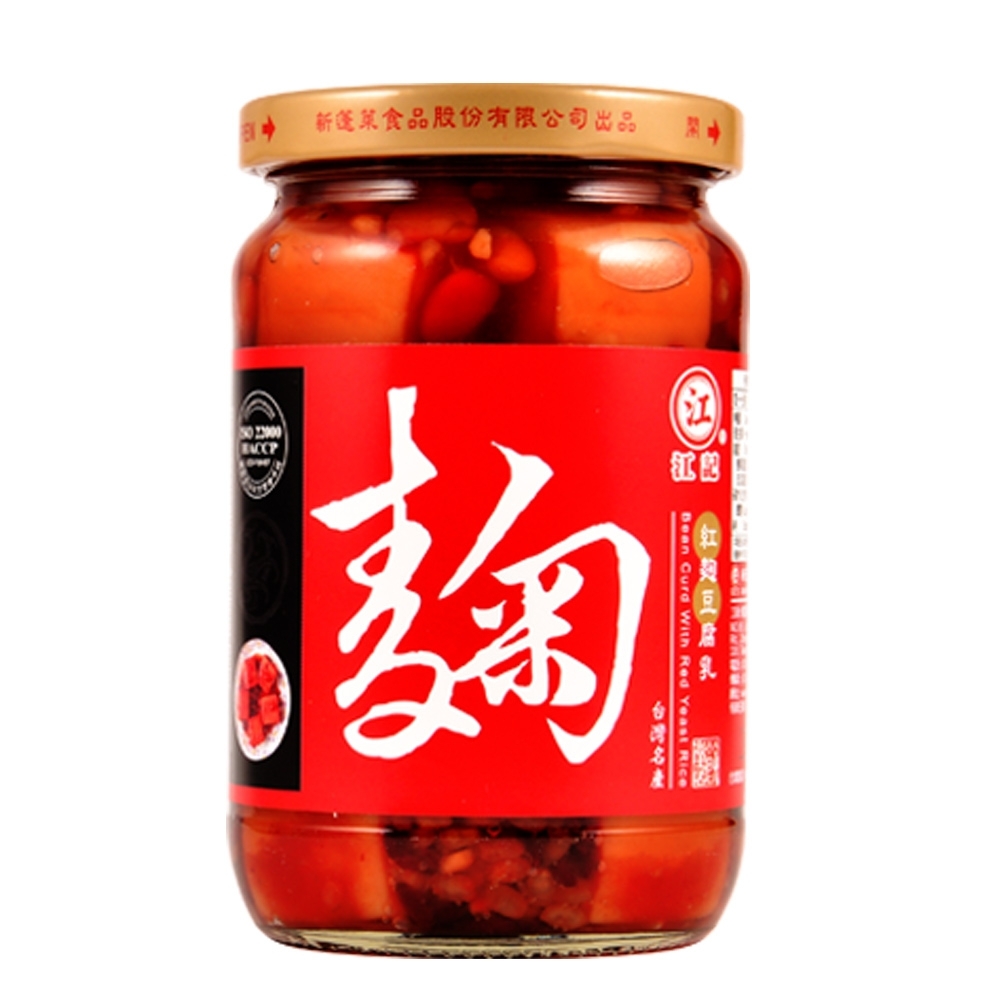 江記 元氣紅麴豆腐乳(380g)
