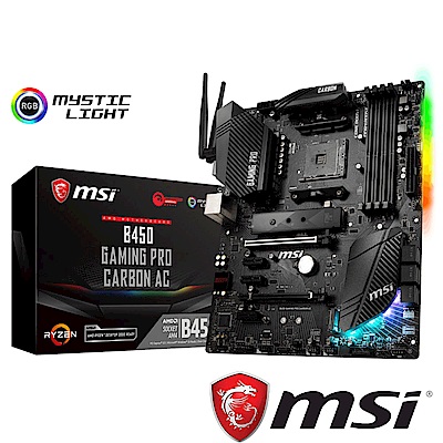 MSI微星 B450 GAMING PRO CARBON AC 主機板