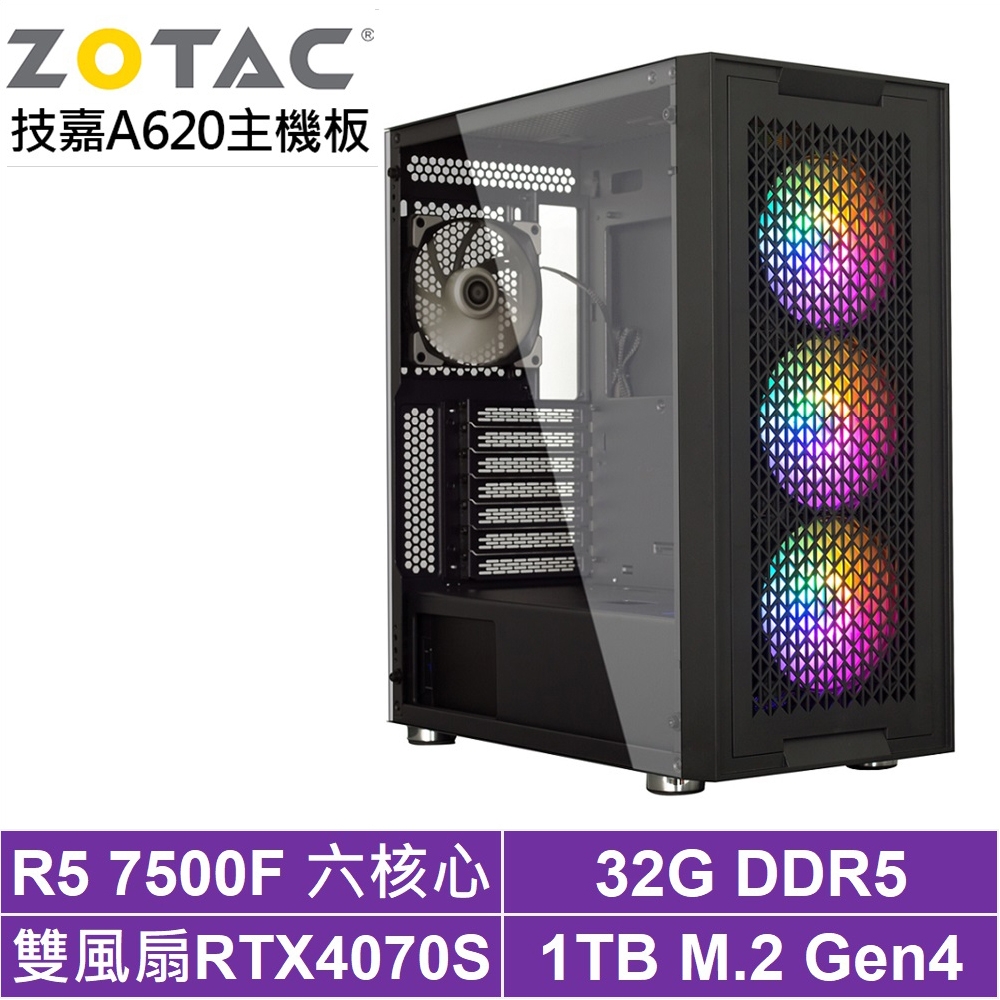 技嘉A620平台[止戰侯爵]R5-7500F/RTX 4070S/32G/1TB_SSD