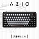 AZIO IZO 藍牙短鍵盤(紅軸) product thumbnail 2