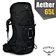 美國 OSPREY Aether 65 輕量登山健行背包L/XL.附防水背包套_黑 R product thumbnail 1