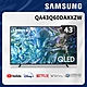 SAMSUNG三星 43吋 4K QLED量子連網智慧顯示器 QA43Q60DAXXZW product thumbnail 1