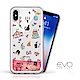 EVO CASE iPhone X/Xs 閃粉亮片流沙手機軟殼 - 氣球派對 product thumbnail 1