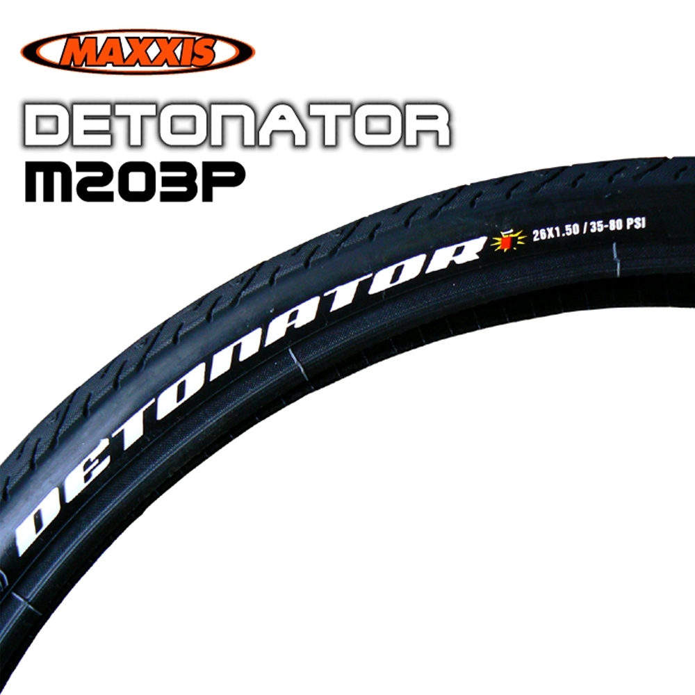 《MAXXIS DETONATOR》紋邊登山車專用光頭胎(2條一組)