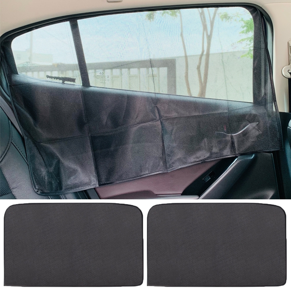 黑色-車用磁吸式遮陽簾(後窗2片)