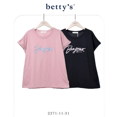 betty’s貝蒂思　 立體繡字落肩短袖T-shirt(共二色)