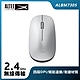 ALTEC LANSING DPI可調式無線滑鼠 ALBM7305 銀 product thumbnail 1