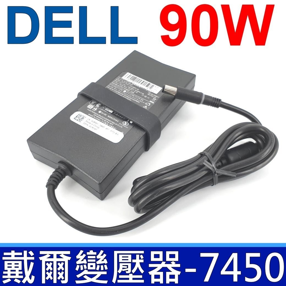 DELL 90W 變壓器 5.0*7.4mm 薄型 Inspiron 300M 500M 505M 510M 600M 630M 640M 700M 710M N4010 N4030 NN236