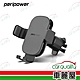 【peripower】手機架 夾臂重力直式出風口支架 MT-20 (車麗屋) product thumbnail 1