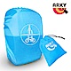 ARKY Raincoat背包雨衣-太陽神系列Eki艾奇 product thumbnail 1