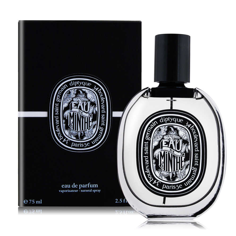 DIPTYQUE 青蕨淡香精75ml EDP