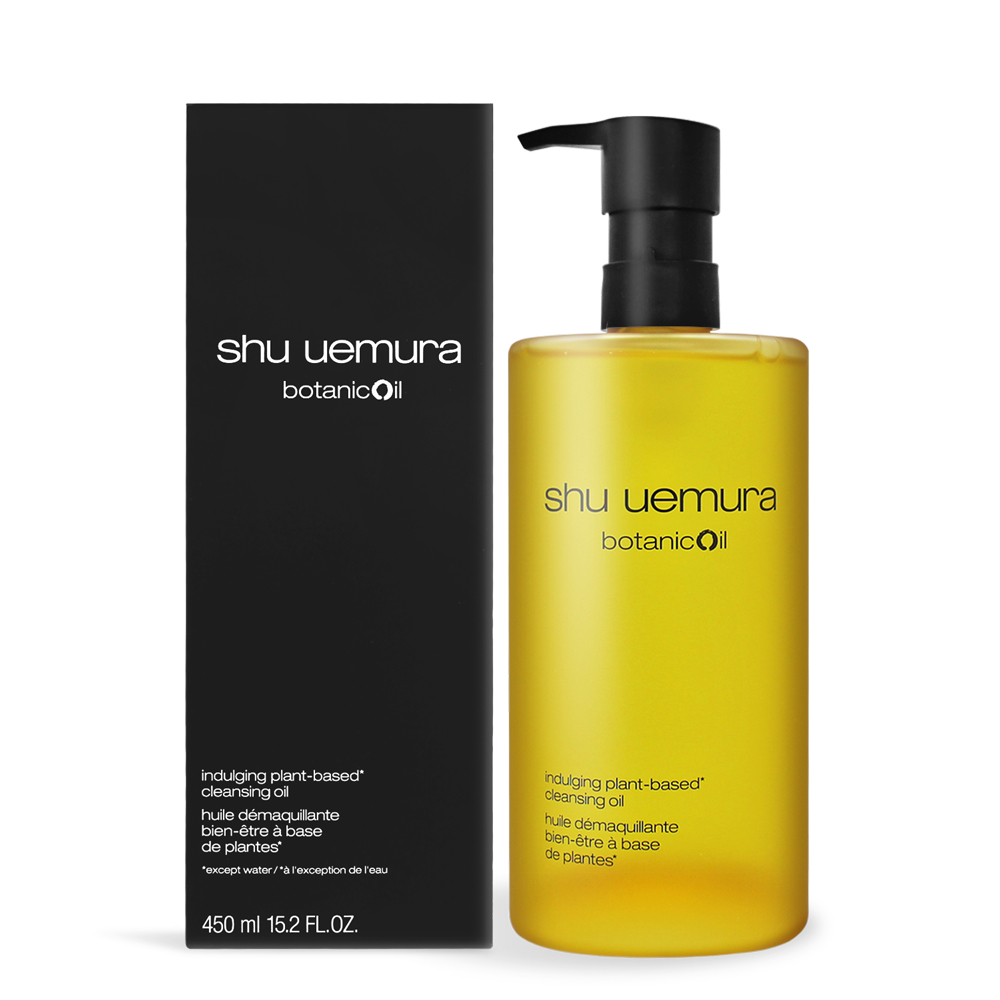 *Shu Uemura 植村秀 柚子精萃潔顏油450ml-國際航空版