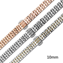 Watchband / 10mm / 各品牌通用 亮光色澤 蝴蝶雙壓扣 不鏽鋼錶帶