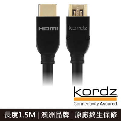KORDZ 4K PRS3 工程系列HDMI線(PRS3-1.5M)