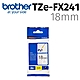 brother TZe-FX241 (可彎曲)纜線標籤帶 ( 18mm 白底黑字 ) product thumbnail 1