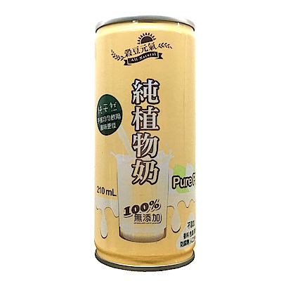 牧菌山丘穀豆元氣極品植物蛋白飲料210m*6罐植物奶豆漿