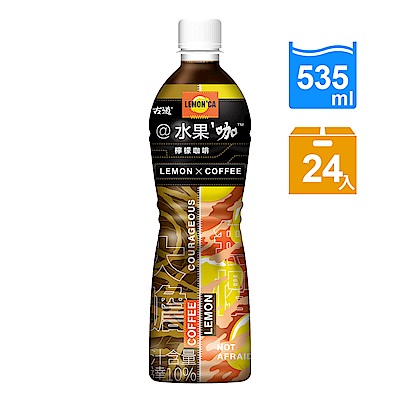 古道水果咖(檸檬咖啡)535ml*24瓶