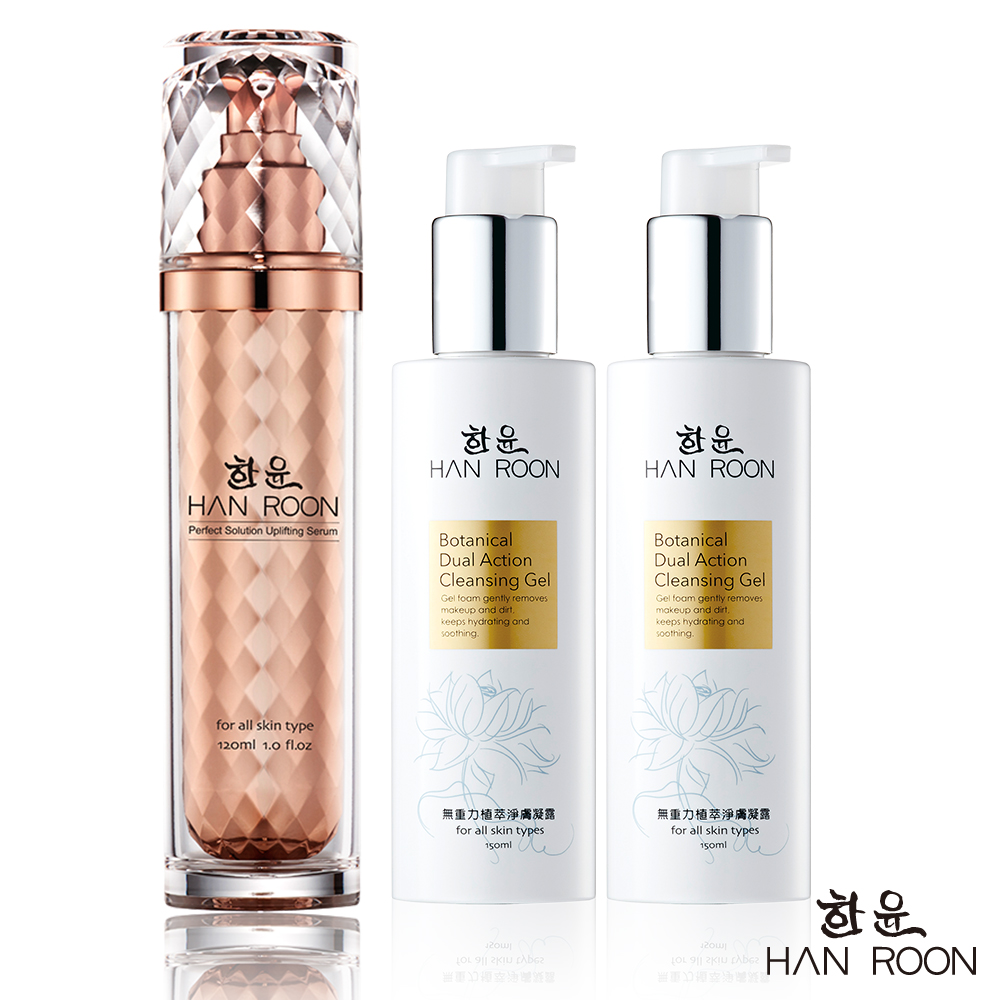 HANROON韓潤 週慶限定完美裸肌保養組(八爪精華120ml+無重力凝露150mlx2)