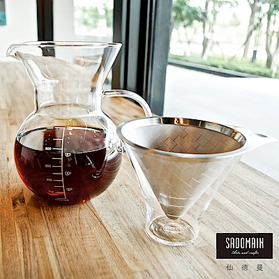 仙德曼SADOMAIN 八杯咖啡濾泡壺1000ml（34oz/8Cup）