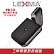 LEXMA PR10 雙模觸控無線滑鼠簡報器 product thumbnail 1