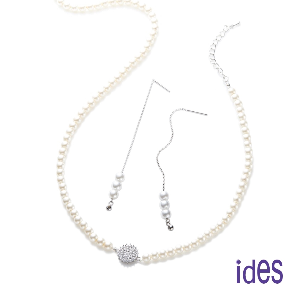 ides愛蒂思 時尚珍珠設計深海貝珠耳環項鍊套組5mm（耳環戒指2種戴法）/女神風情