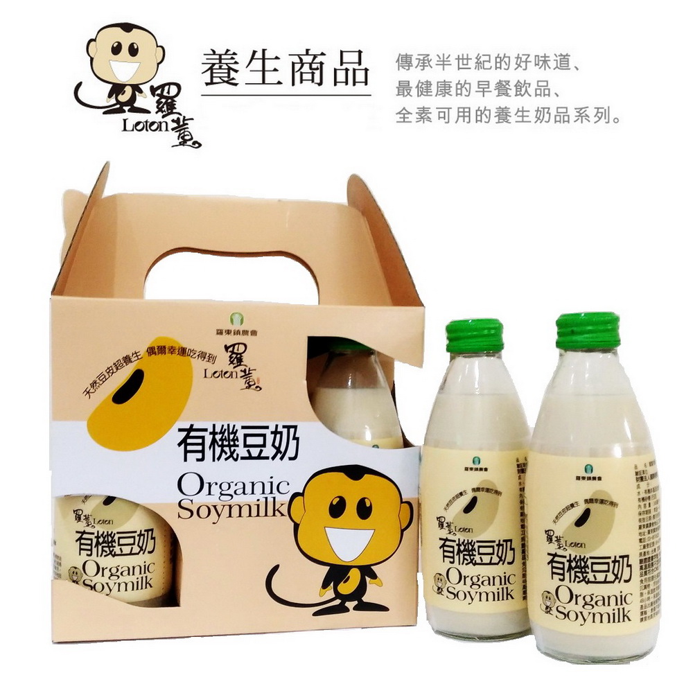 羅東鎮農會 羅董有機豆奶禮盒組(245ml x 6瓶)