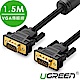 綠聯 VGA傳輸線 VGA male to male cable 1.5M product thumbnail 1